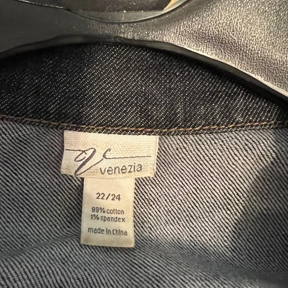 Jean jacket - Picture 2 of 2